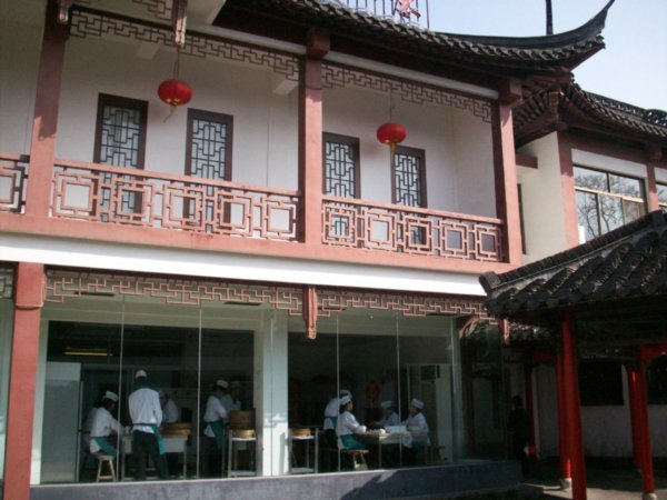 Traditional Yangzhou Tea-house, Photo #2