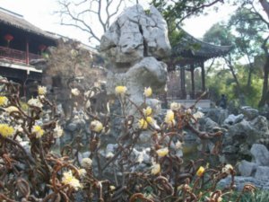 Ge Garden and He Garden of Yangzhou, Photo #3