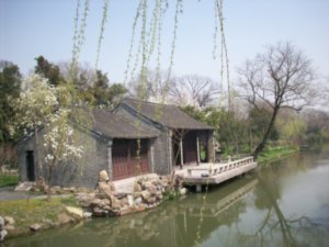 Arboritum of Yangzhou,  Photo #8