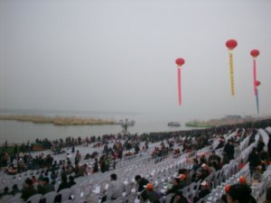 Qintong Boating Festival, Photo #9