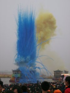 Color Display at the 2008 "Qintong Boating Festival" in Qinhu Wetland Park, Taizhou, Jiangsu