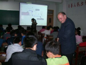 Invitation to JiangYan TianMu Middle School, Photo #8