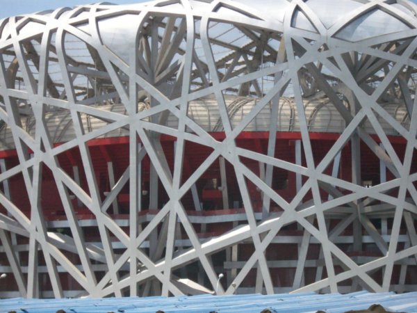 Bird's Nest - Olympic Stadium, Photo #1