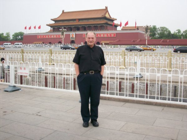 In and around Tian'anmen Square, Photo #5