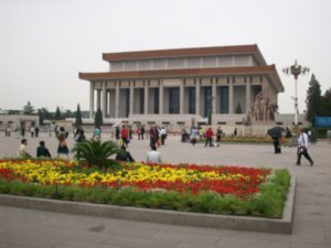 In and around Tian'anmen Square, Photo #14