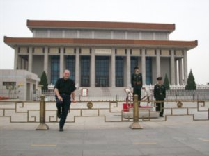 In and around Tian'anmen Square, Photo #15