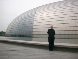 The Beijing National Grand Theater, Photo #4