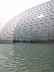 The Beijing National Grand Theater, Photo #3