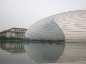 The Beijing National Grand Theater, Photo #5