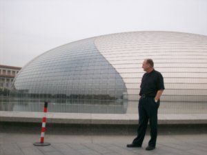 The Beijing National Grand Theater, Photo #1
