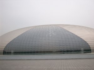 The Beijing National Grand Theater, Photo #7