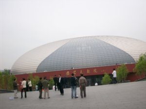 The Beijing National Grand Theater, Photo #8