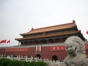 In and around Tian'anmen Square, Photo #11