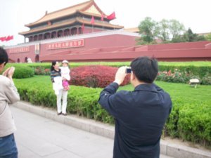 In and around Tian'anmen Square, Photo #10