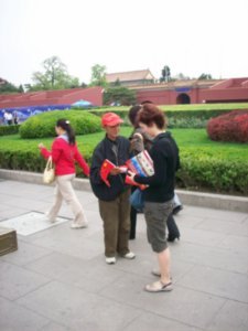 In and around Tian'anmen Square, Photo #12