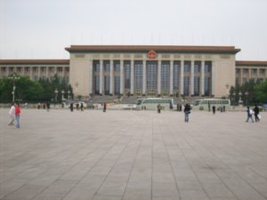In and around Tian'anmen Square, Photo #18