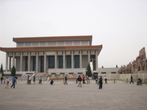 In and around Tian'anmen Square, Photo #13