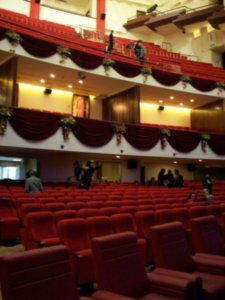 Mei LanFang Theatre, Photo #4