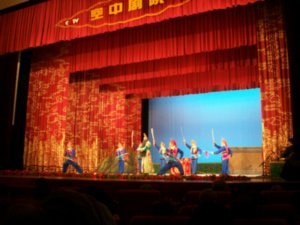 Mei LanFang Theatre, Photo #6