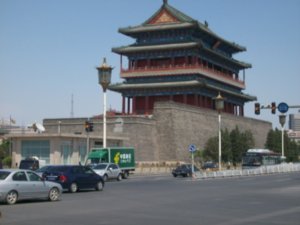 In and around Tian'anmen Square, Photo #20