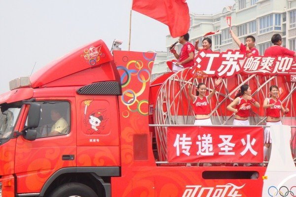 Coca Cola uses China's favorite color, red, for its maximum exposure.