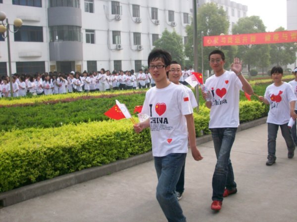 My college prepares for the Torch-Relay, Photo #4