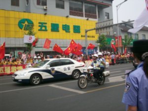 My college prepares for the Torch-Relay, Photo #39