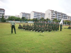 Freshmen Military Training 2008, Photo #3