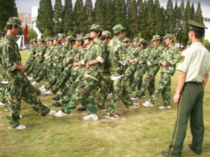 Freshmen Military Training 2008, Photo #4