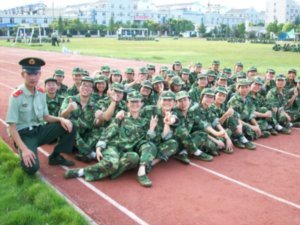 Freshmen Military Training 2008, Photo #7