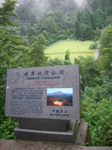 Lu Shan Mountain declared a World Heritage Site