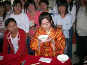 Traditional Japanese Tea Ceremony at TTC, Photo #13
