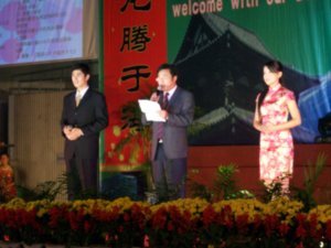 Closing Ceremony of Japanese Festival at TTC, Photo #20