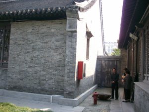 Taoist Temple in Taizhou, Photo #3