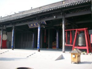 Taoist Temple in Taizhou, Photo #7