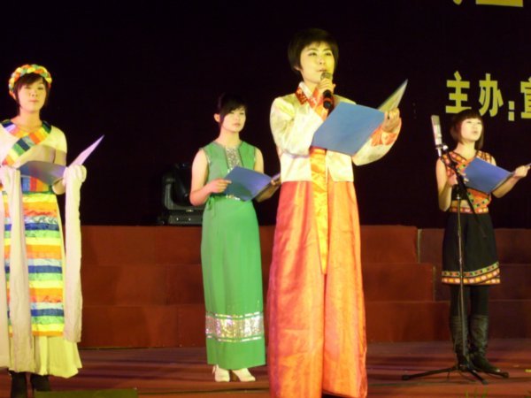 2009 Grand New Year Extravaganza at Tazhou Teachers College, Photo #4