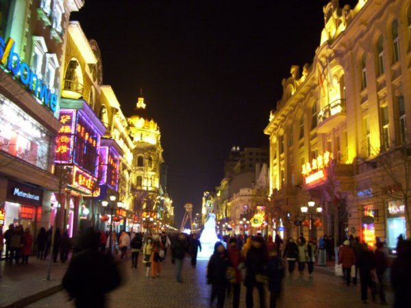 The Pedestrian Mall of Harbin at night. Photo #5