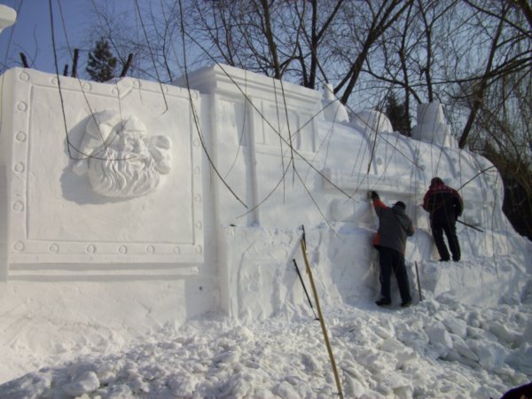 Snow Carving Gala on Sun Island, Harbin, Photo #5
