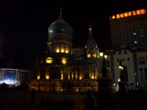 St. Sofia at Night!  Photo #3