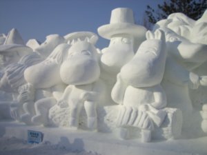 Snow Carving Gala on Sun Island, Harbin, Photo #11