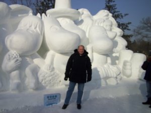 Snow Carving Gala on Sun Island, Harbin, Photo #12