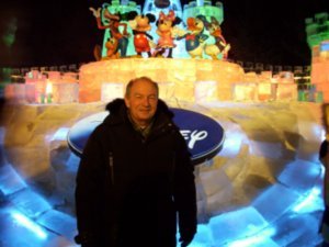 An evening visit to "The Harbin Disney Ice Festival, 2009". 