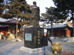 Confucius is honored in Harbin.