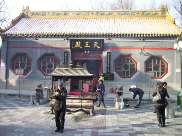 Jile Si (Temple) with Qiji Futu Pagoda, Photo #1