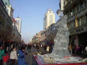 The Pedestrian Mall in Harbin is the longest in China. Photo #6