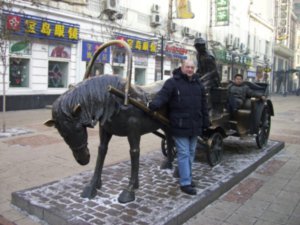 The Pedestrian Mall in Harbin is the longest in China. Photo #8