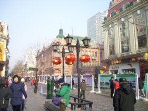 The Pedestrian Mall in Harbin is the longest in China. Photo #10