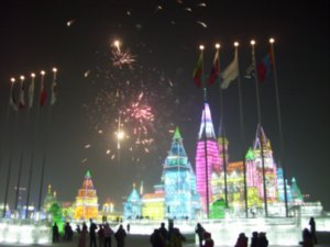 Harbin: The Big World of Ice and Snow