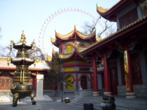 Jile Si (Temple) with Qiji Futu Pagoda, Photo #13