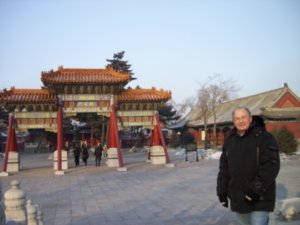 The Wenmiao Jie or The Confucian Temple in Harbin